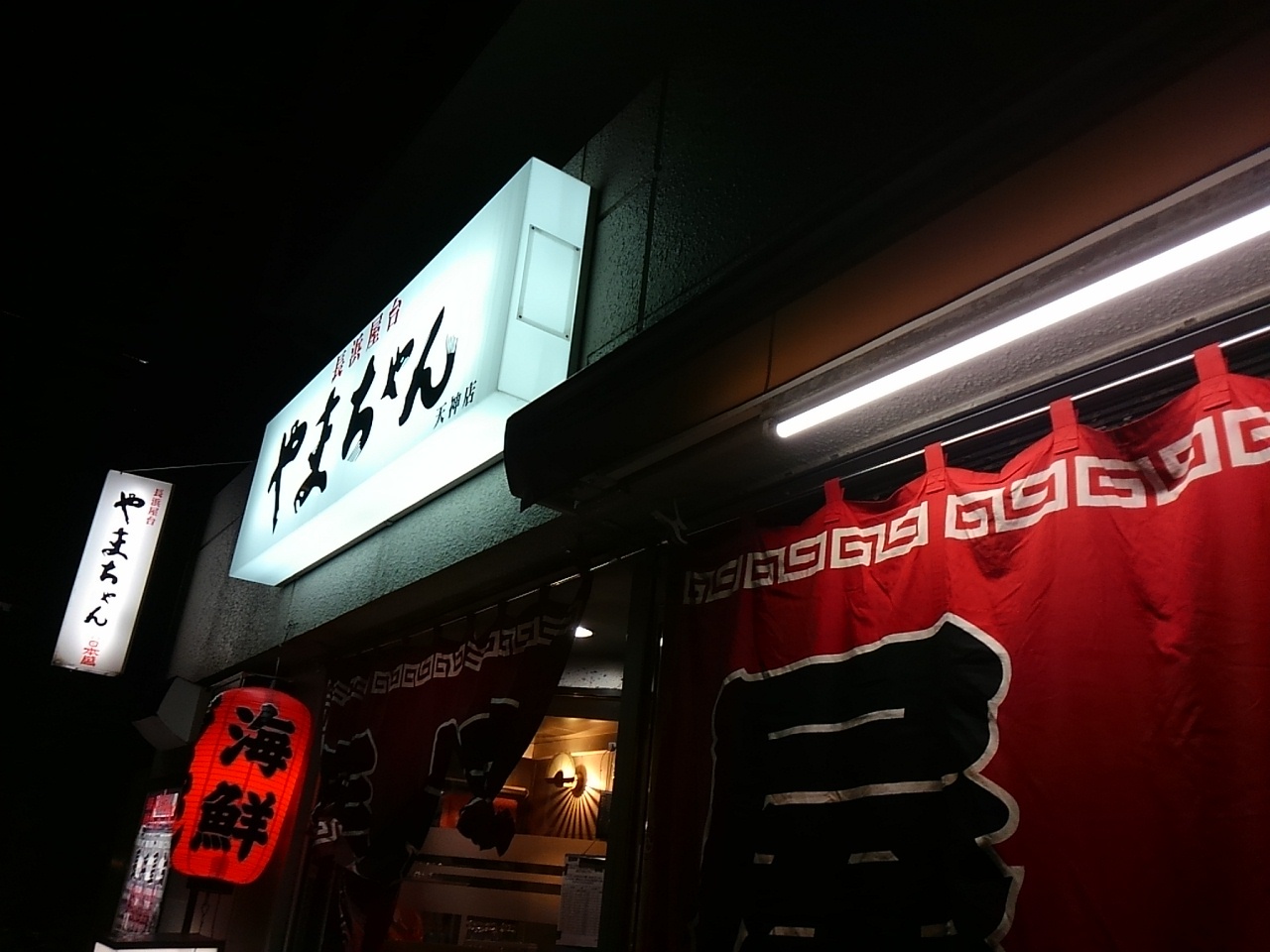 d0244839_11550898.jpg