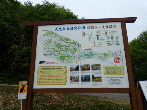 d0285540_06203969.jpg