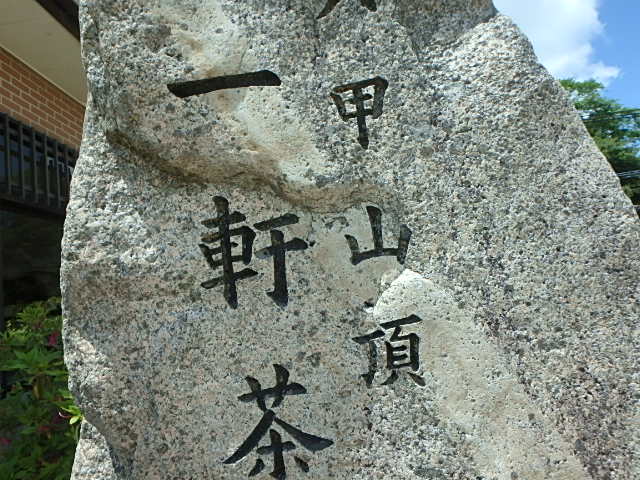 f0334143_8354678.jpg