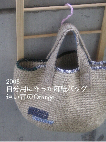 c0132646_14241688.jpg