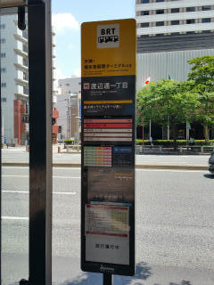 c0179348_09425305.jpg
