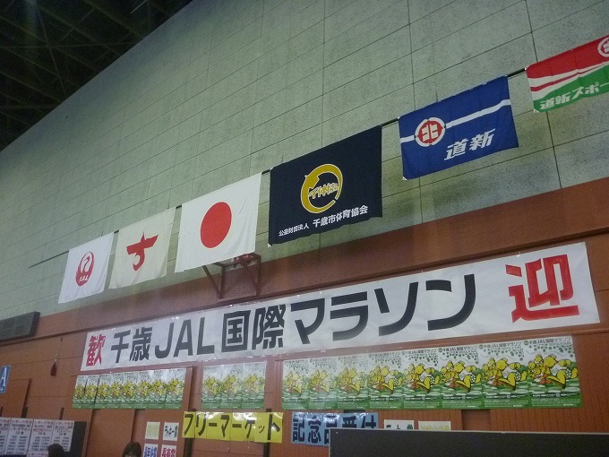 c0351262_10504429.jpg