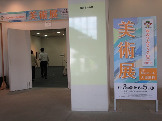 f0113862_15263470.jpg