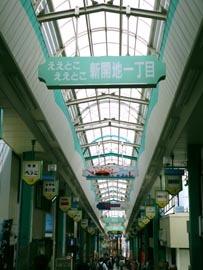 b0160363_23500178.jpg