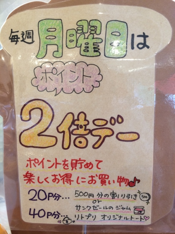 b0298565_06585667.jpeg