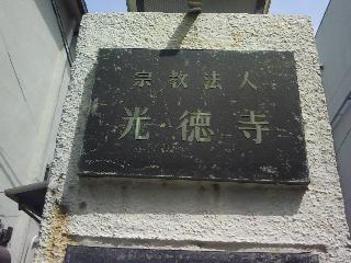 f0150767_13091503.jpg