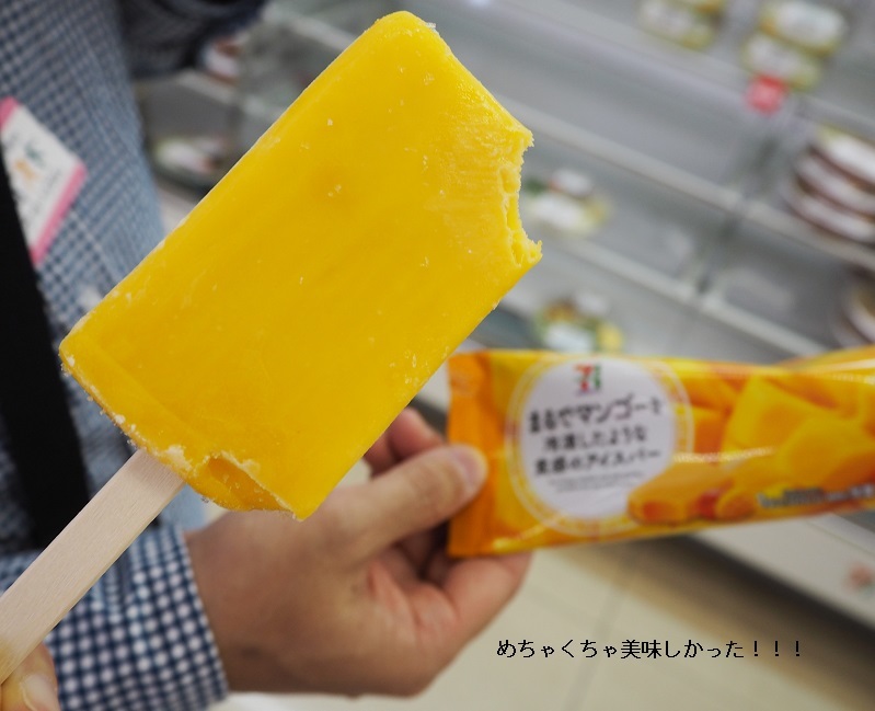 b0368673_16491640.jpg
