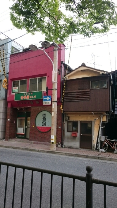 d0144077_00480404.jpg