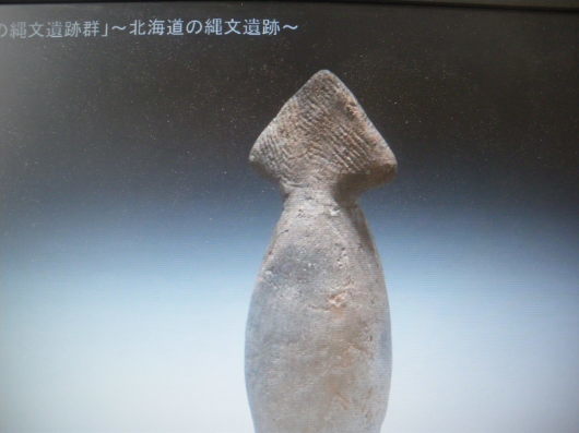 c0069380_20044477.jpg