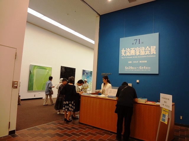 f0017185_9185540.jpg