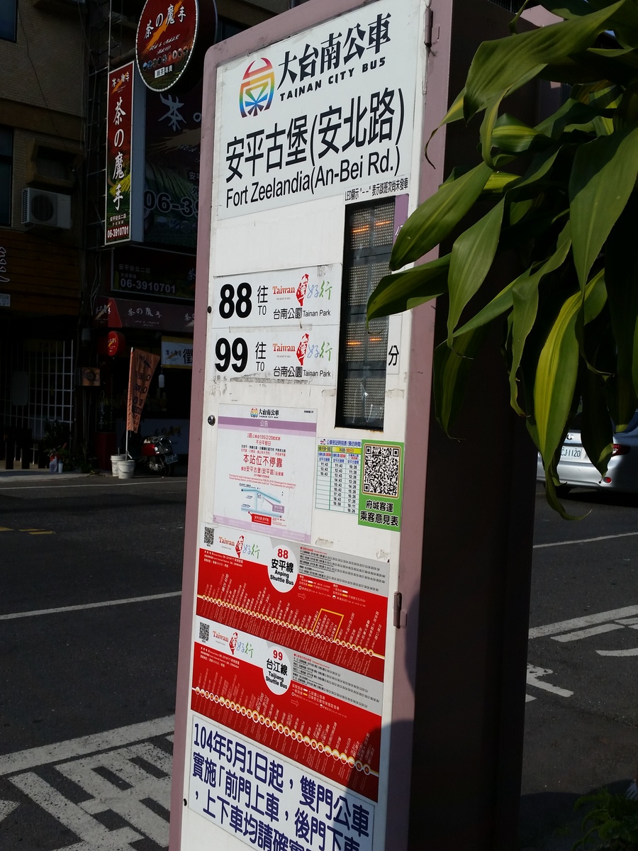 c0013687_21345277.jpg