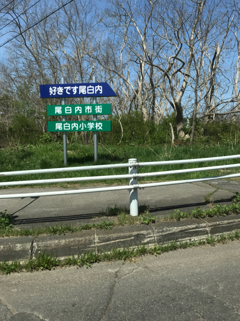 e0113490_00573196.jpg