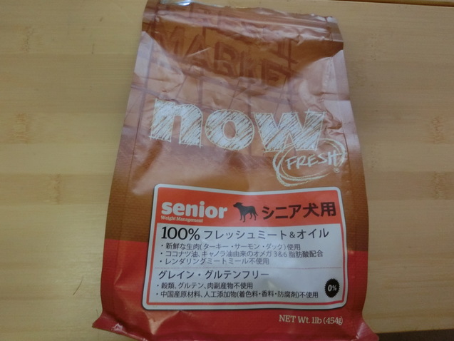 a0319693_8481281.jpg