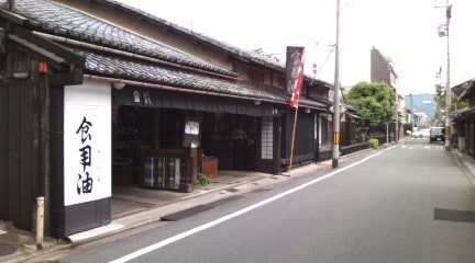 b0205694_23315781.jpg