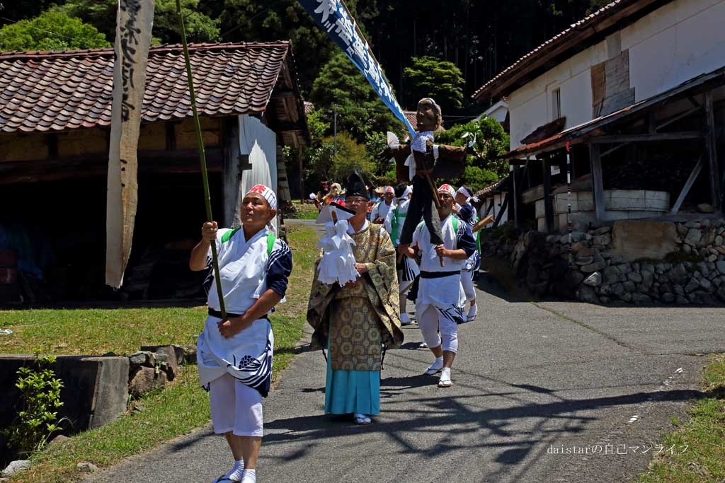 d0361602_17084499.jpg