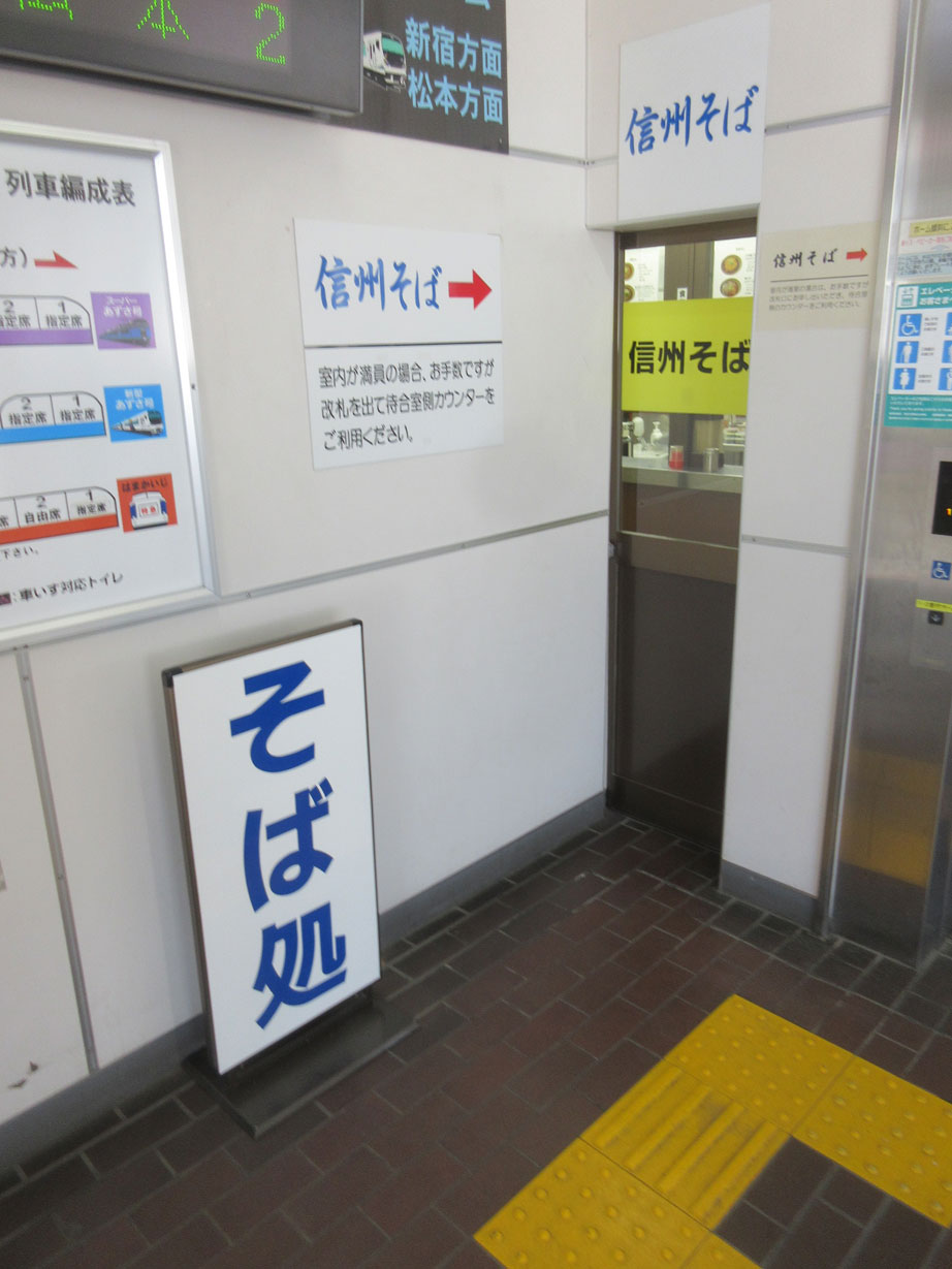 c0085508_733234.jpg