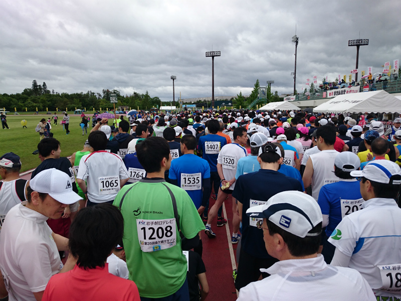 f0100911_20472874.jpg