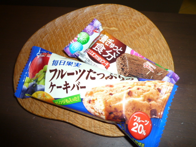 f0111015_15532189.jpg