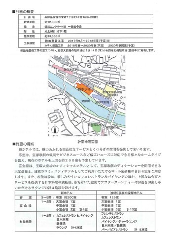 f0143716_00194429.jpg