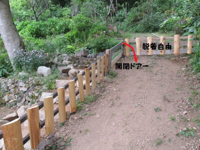 f0341616_16435839.jpg