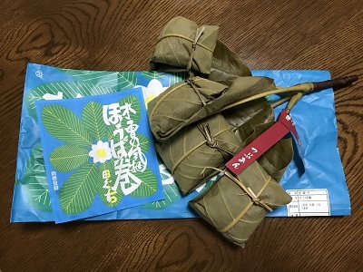c0227720_00051579.jpg