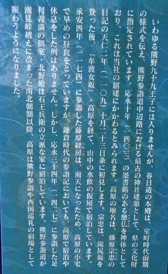 f0000521_22570000.jpg