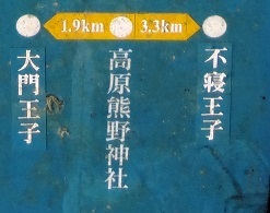 f0000521_22582760.jpg