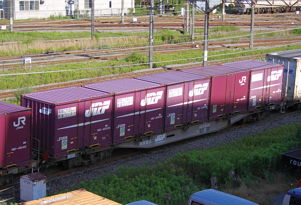 f0203926_22201377.jpg