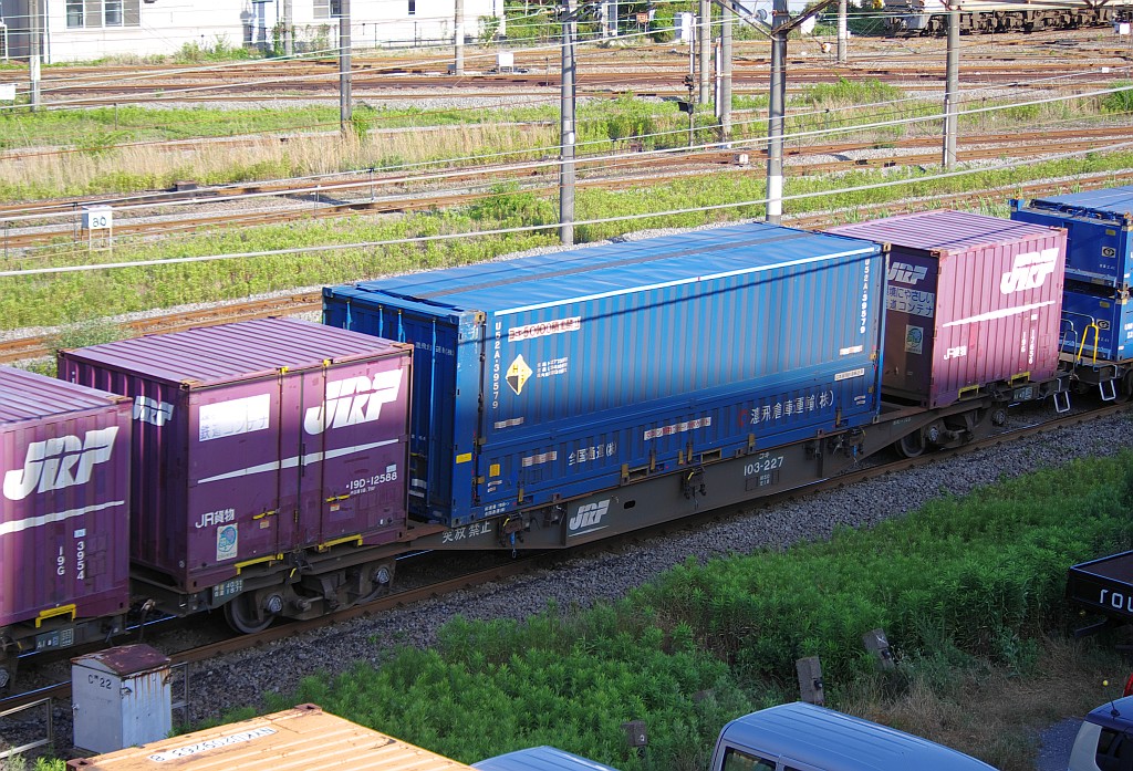 f0203926_22265714.jpg