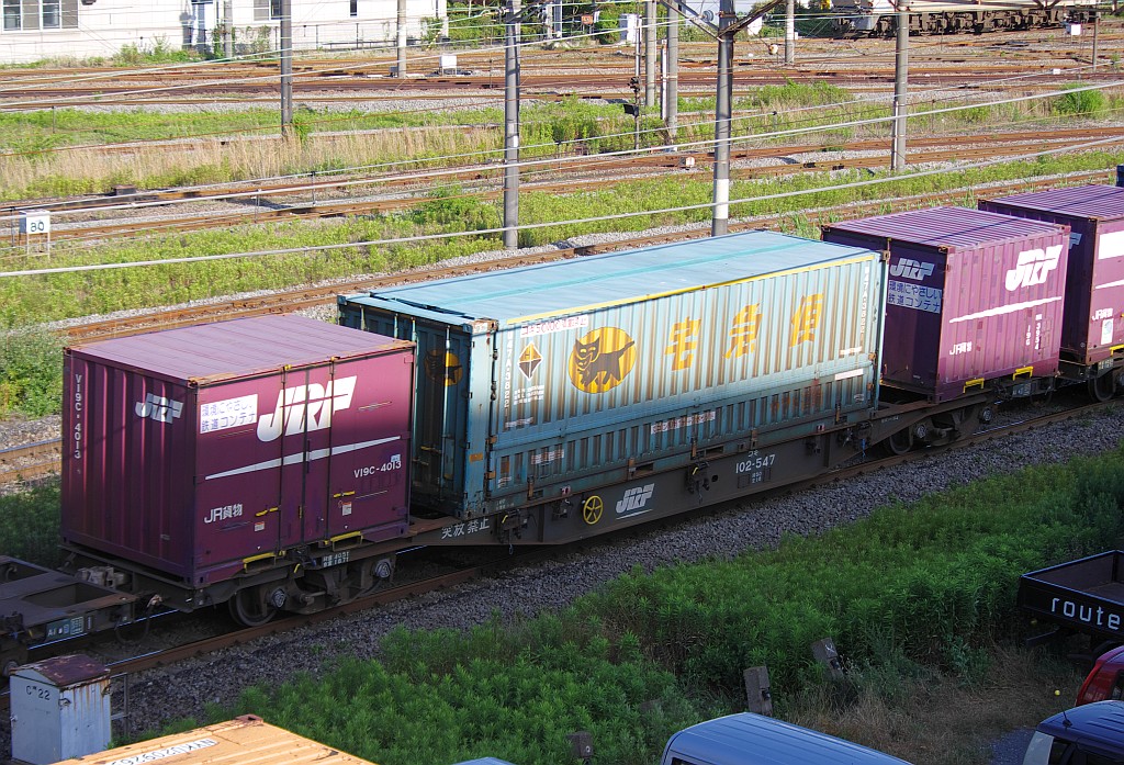 f0203926_22272357.jpg