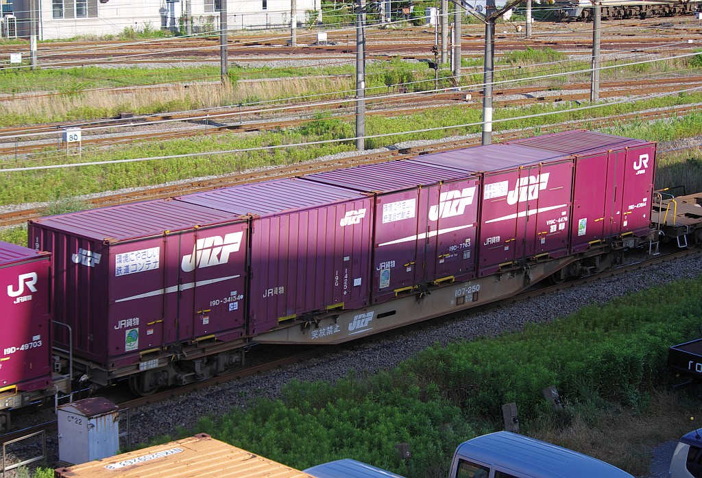 f0203926_22275611.jpg