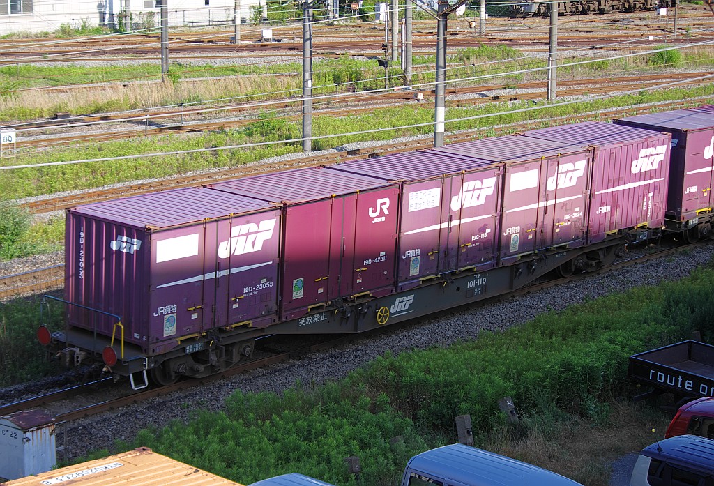 f0203926_2229650.jpg