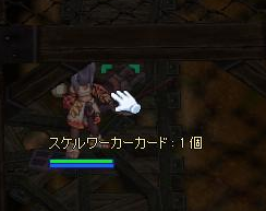 f0158738_824248.png