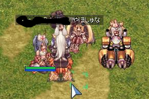 f0158738_8944.png