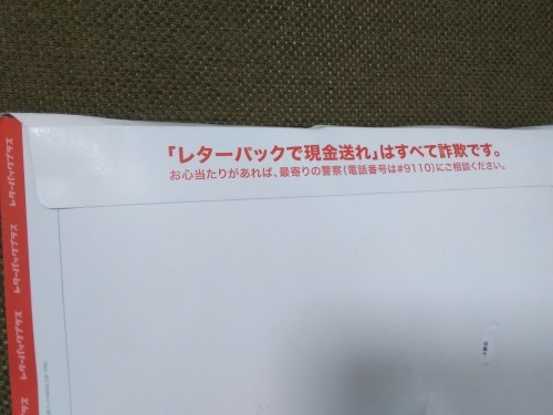 b0061947_21073634.jpg