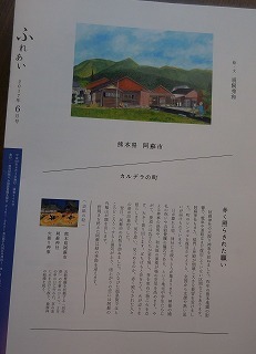 c0203348_16535635.jpg