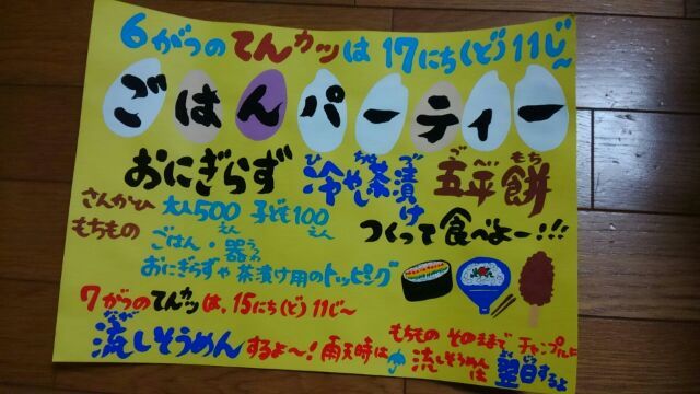 a0219151_18132356.jpg