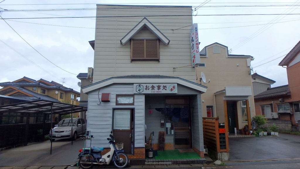 a0114853_18425665.jpg
