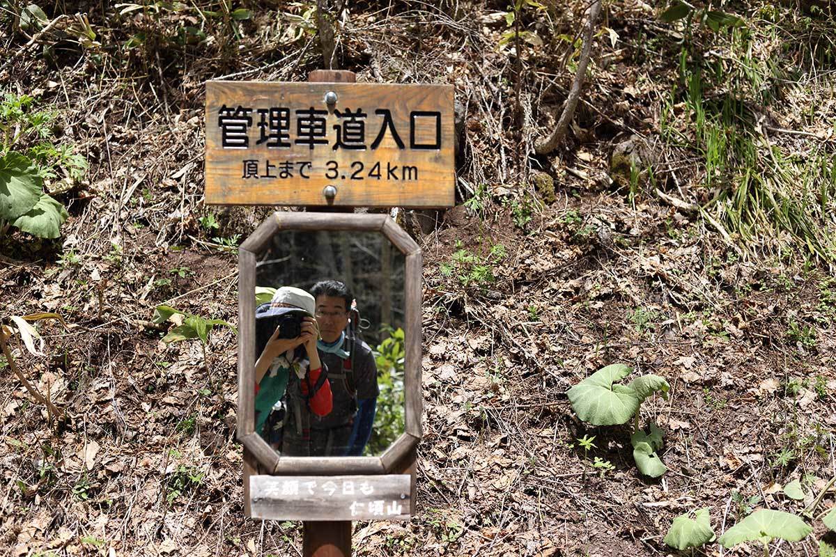 f0054366_10225763.jpg
