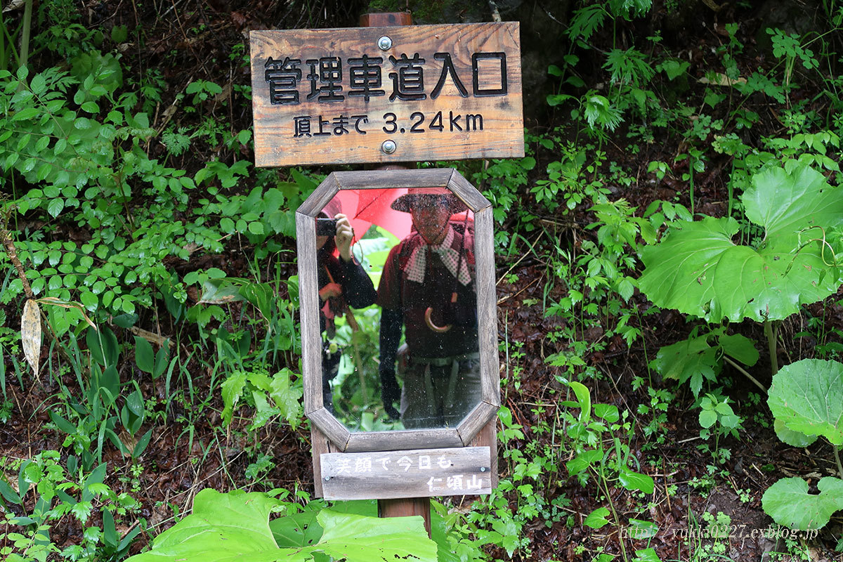 f0054366_10235287.jpg