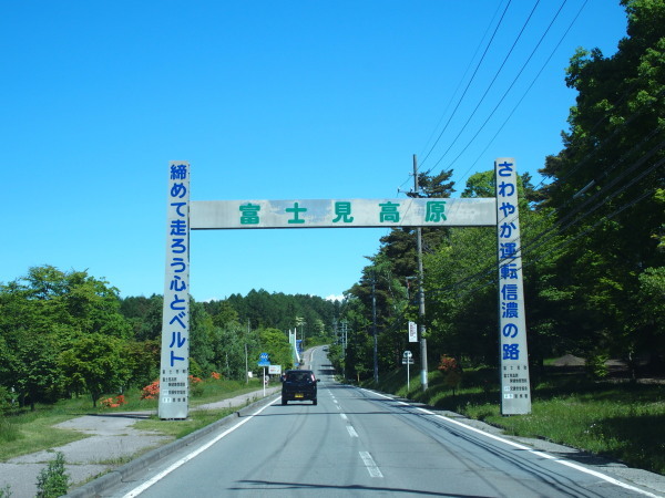 c0122670_22532698.jpg