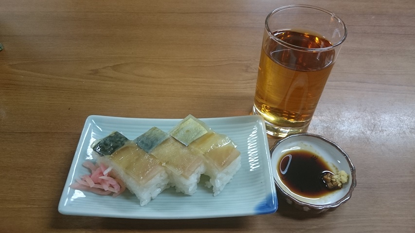 f0051283_15225015.jpg