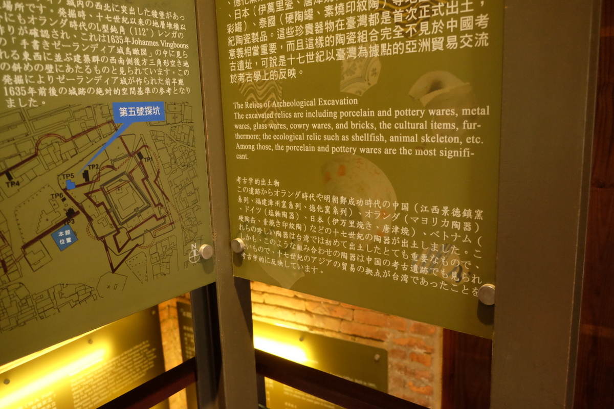 c0013687_21484552.jpg