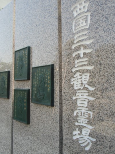 e0114588_15450537.jpg