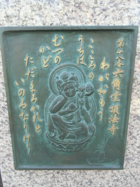 e0114588_15451678.jpg