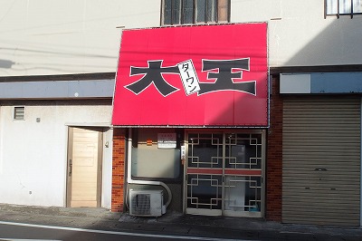 e0137200_2111231.jpg