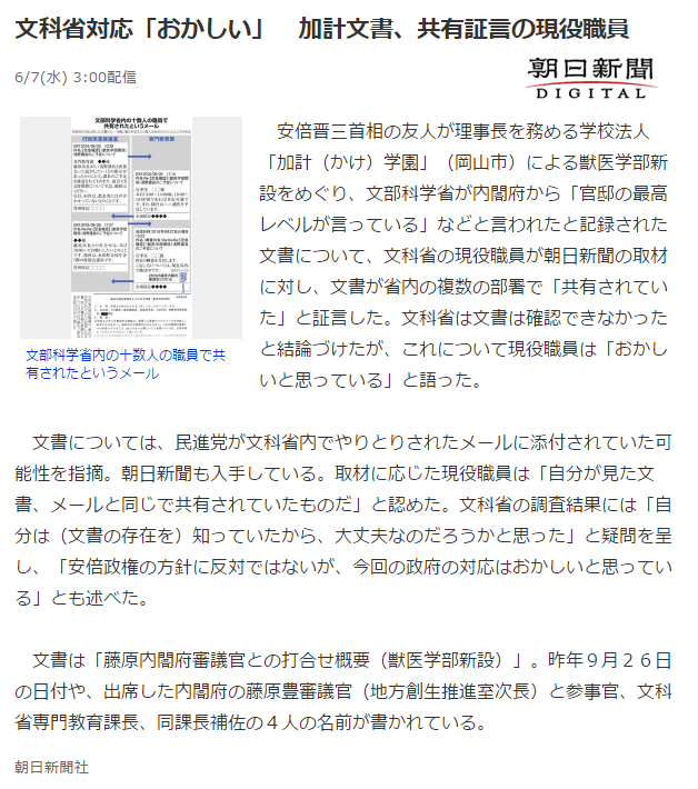 b0301101_09275420.png