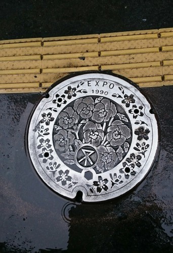e0351303_16302678.jpg