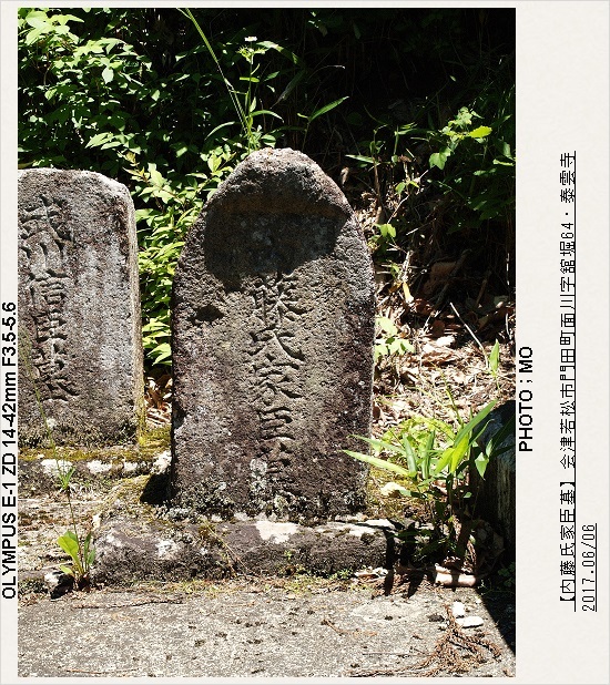 c0185705_14400171.jpg