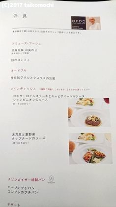 c0156212_01121317.jpg